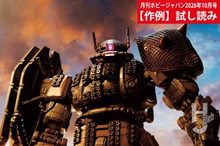 「無識別型ザクⅡ ソラリ機」を1/100でフルスクラッチビルド！高密度なディテールから特徴的な武装に至るまで余すことなく再現【機動戦士ガンダム 復讐のレクイエム】
