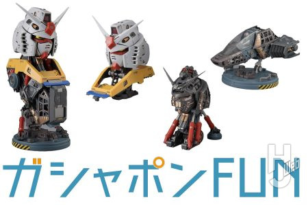 【全高約20cm】究極のバストアップモデル「RX-78-2ガンダム」が誕生！エクシードモデルの技術がつぎ込まれた超精密なアイテムを撮りおろしでご紹介【ガシャポン®最新情報】