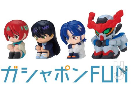 『機動戦士Gundam GQuuuuuuX』のキャラクターが「まちぼうけ」シリーズに登場！複雑なデザインを残したまま「まちぼうけ」スタイルになったGQuuuuuuXにも要注目【ガシャポン®最新情報】