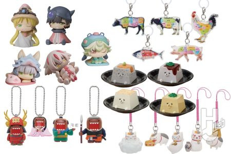 おねむたんに 「メイドインアビス」の新作が登場！豚や牛、マグロの部位が「まるみえ」なアクリルめじるしマスコットもラインナップ【フィギュア最新情報】