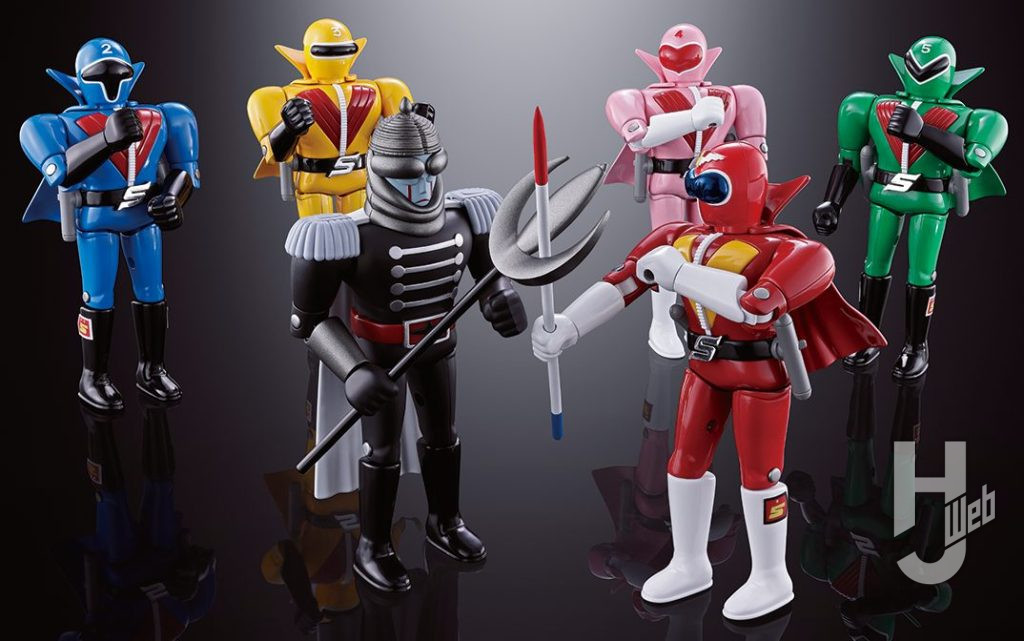 超合金　秘密戦隊ゴレンジャー　遊び方