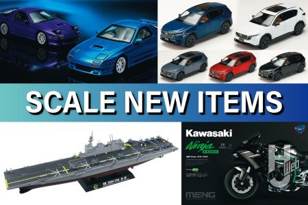 「RWB930 カミワザ」「MAZDA CX-5」などがホビージャパンより発売！「カワサキ Ninja H2R 2018」「海上自衛隊 護衛艦 DDH-184 かが 2024」など完成品モデルを紹介