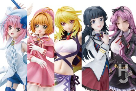 『しゅごキャラ』アミュレットスペード、『カードキャプターさくら』木之本桜、『ミリオンライブ』最上静香などコトブキヤ新作にラインナップ【フィギュア最新情報】