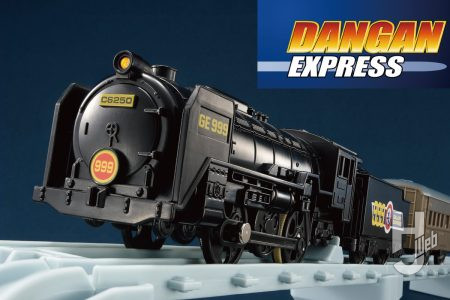 プラレール 銀河鉄道999 999号が発売！ こだわりの仕様を見てみよう