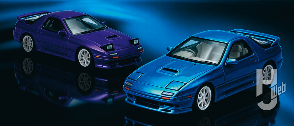MAZDA RX-7 FC3S メタリックバイオレット、コバルトブルーメタリック
