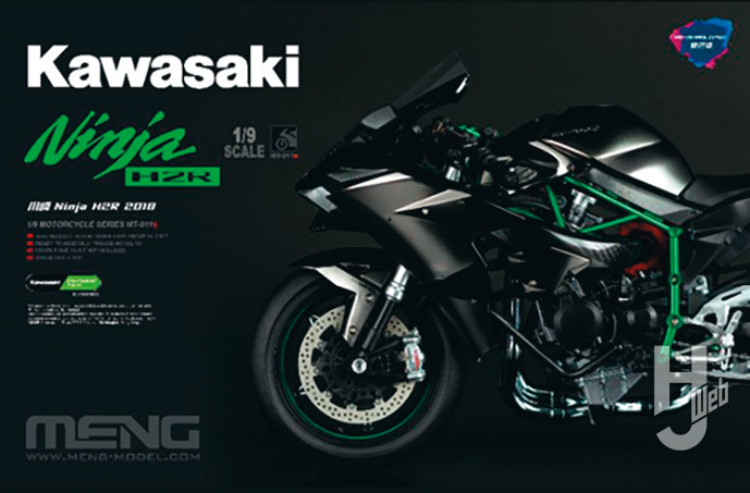カワサキ Ninja H2R 2018(塗装済みバージョン)