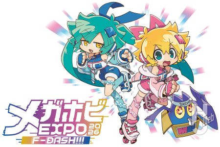 9月26日（土）にフィギュアの祭典「メガホビEXPO 2026」が秋葉原で開催！総勢13メーカーの最新商品の展示やトークステージ、グリーティングを実施！