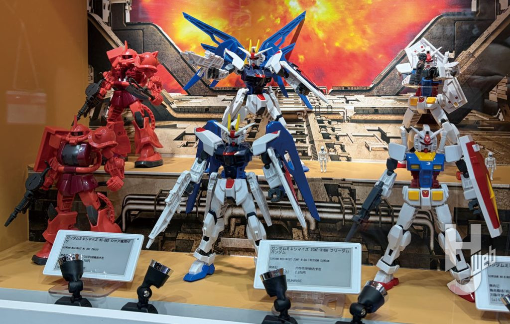リアルガンダムとしては久々の玩具となる「ガンダムミキシマイズ」