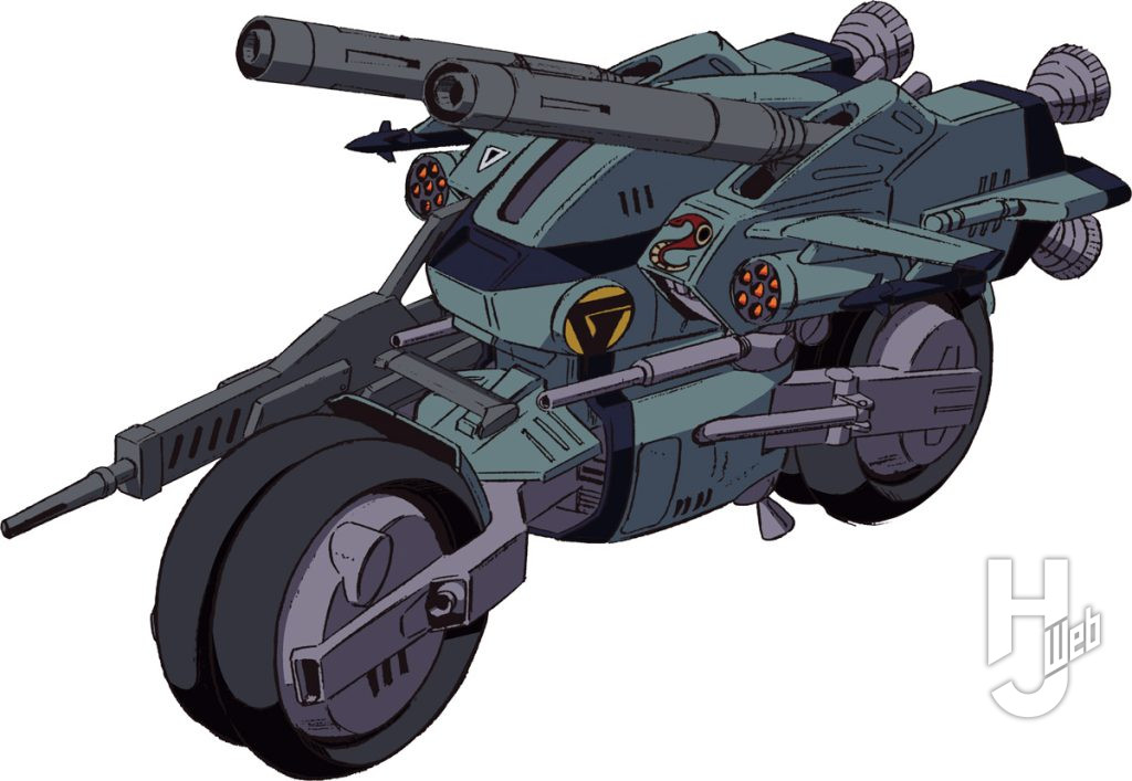■AMA-06G スターク・ガンドーラ