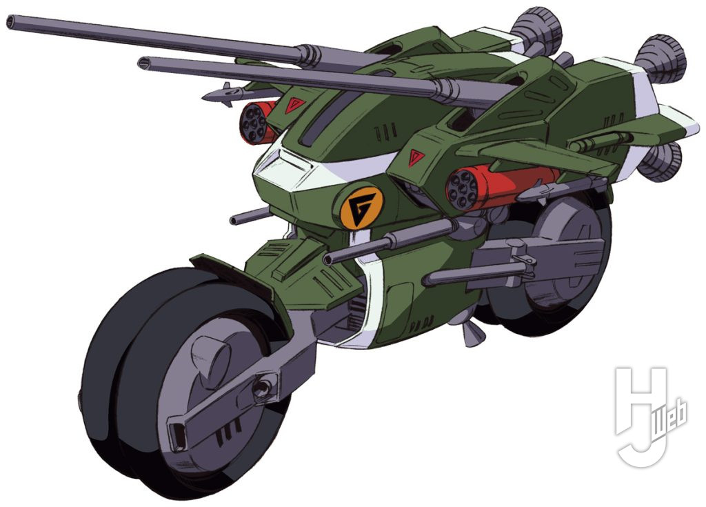 AMA-06B ガンドーラ