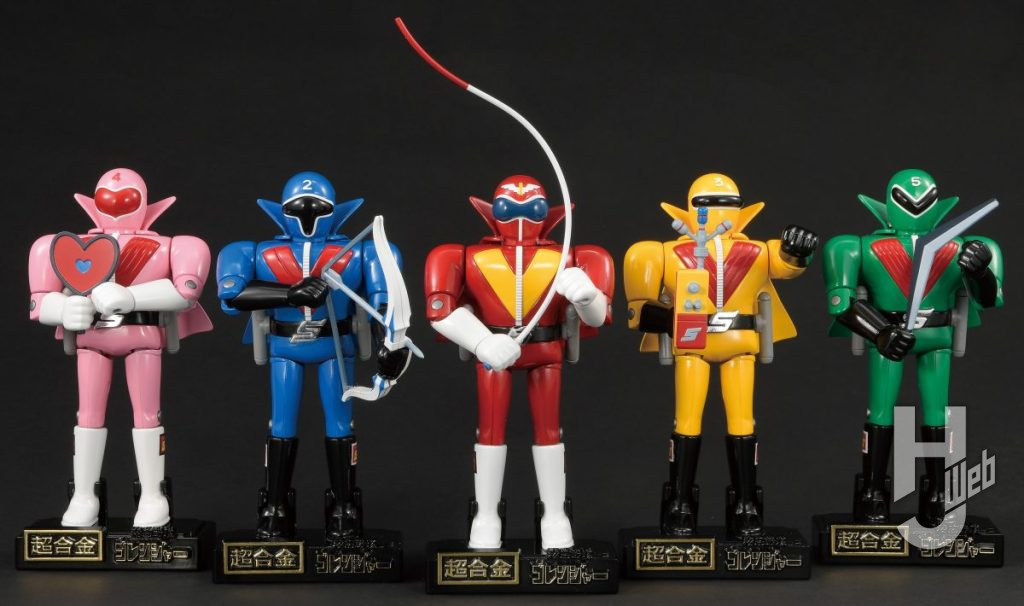 超合金 秘密戦隊ゴレンジャー 全員