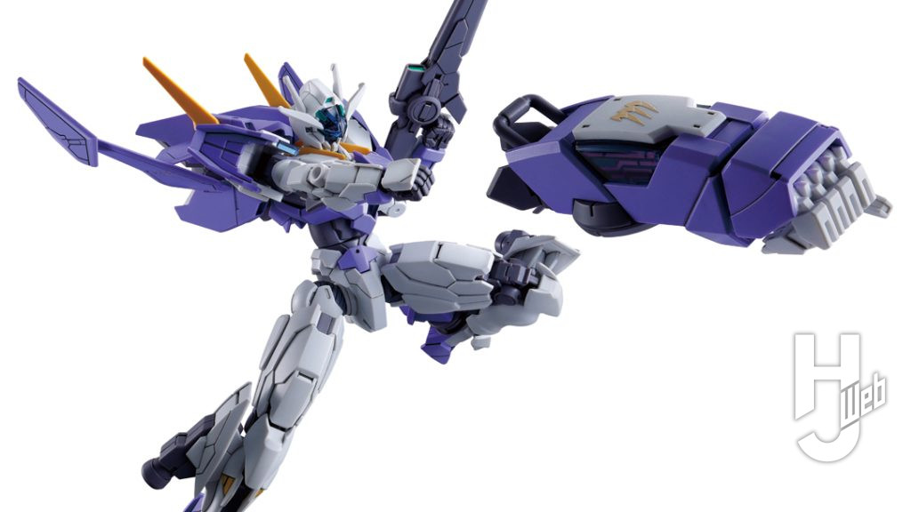 HG ガンダムルブリスジウツーのイメージ画像