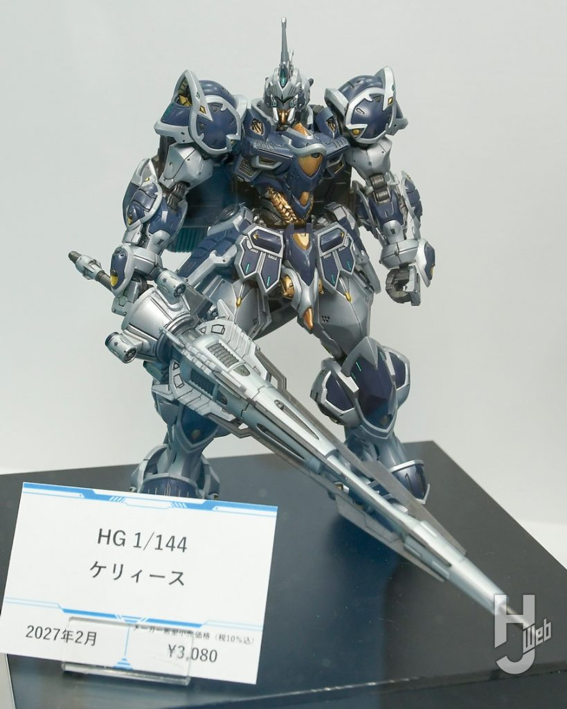 第64回全日本模型ホビーショーの展示の模様の画像その4