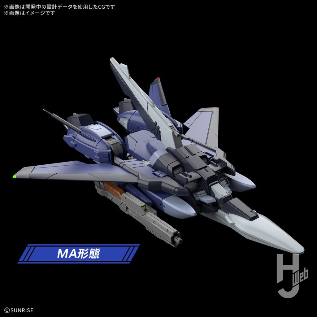 HG 1/144 ムラサメ改(初期生産型)の画像