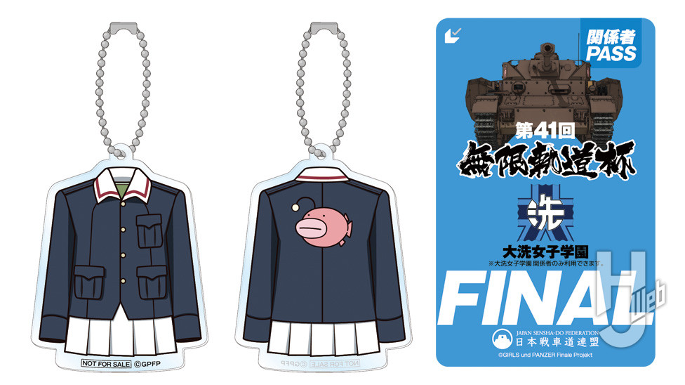 『ガールズ&パンツァー 最終章』第5話のムビチケカードの画像その1