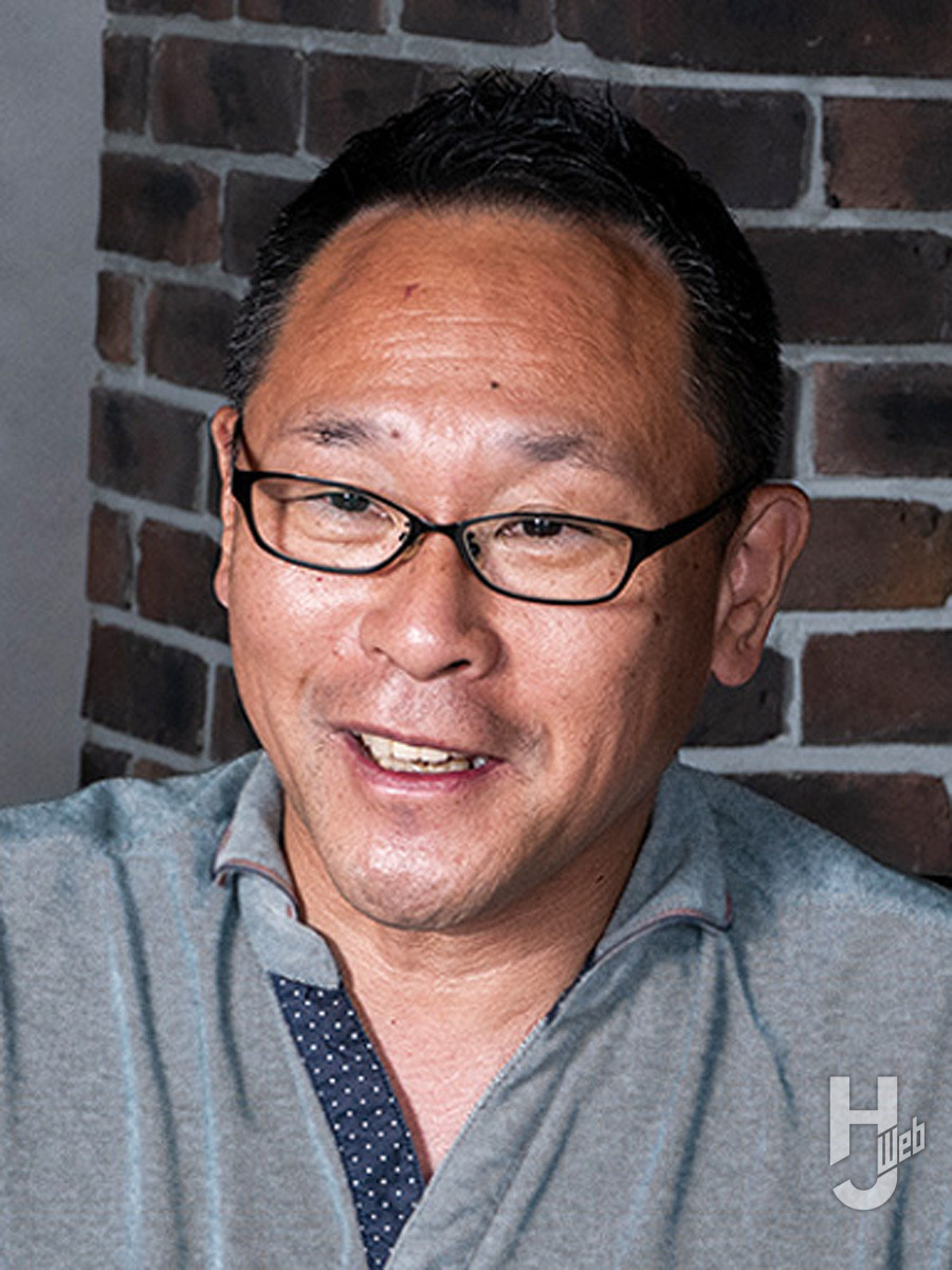 木村学