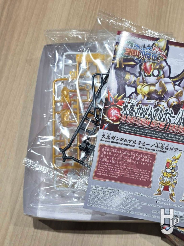 SD 三国創傑伝 大喬ガンダムアルテミー/小喬GNアーチャー中身チラ