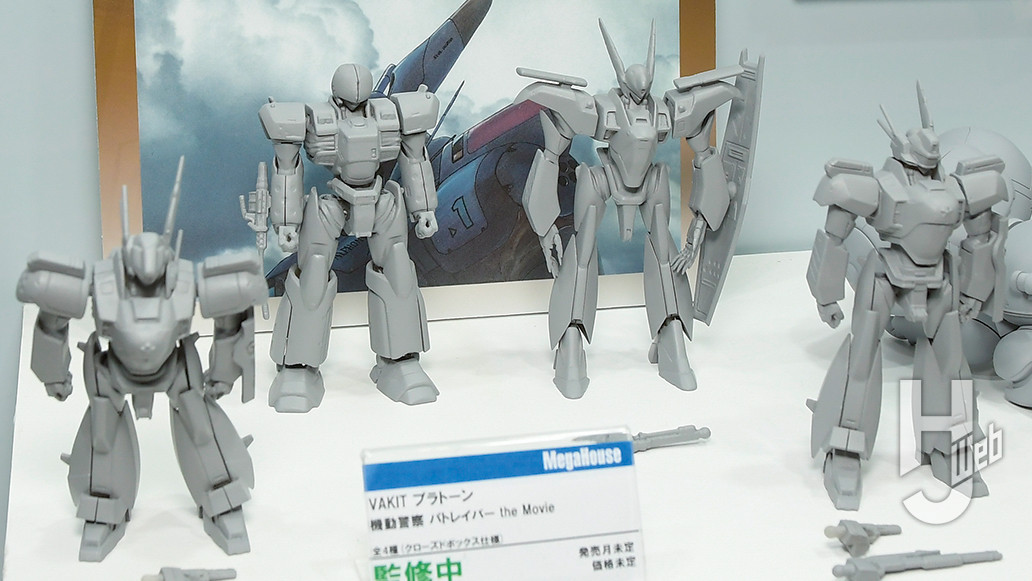 『機動警察パトレイバー』VAKIT化を発表