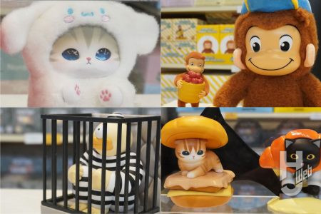 『mofusand』や『ちいかわ』などの“カワイイ”キャラクターが大集合！大阪では「SHIBUYA109阿倍野店 DISP!!!」にて10月27日まで開催中【GPSBOX＆Kiramekko POPUP STORE  JR新宿駅南改札内 アフターレポート】