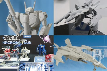 きたる「マクロス45周年」に向けた注目アイテムが続々発表！「全国模型ホビーショー」に展示された「マクロスシリーズ」キットをお届け！