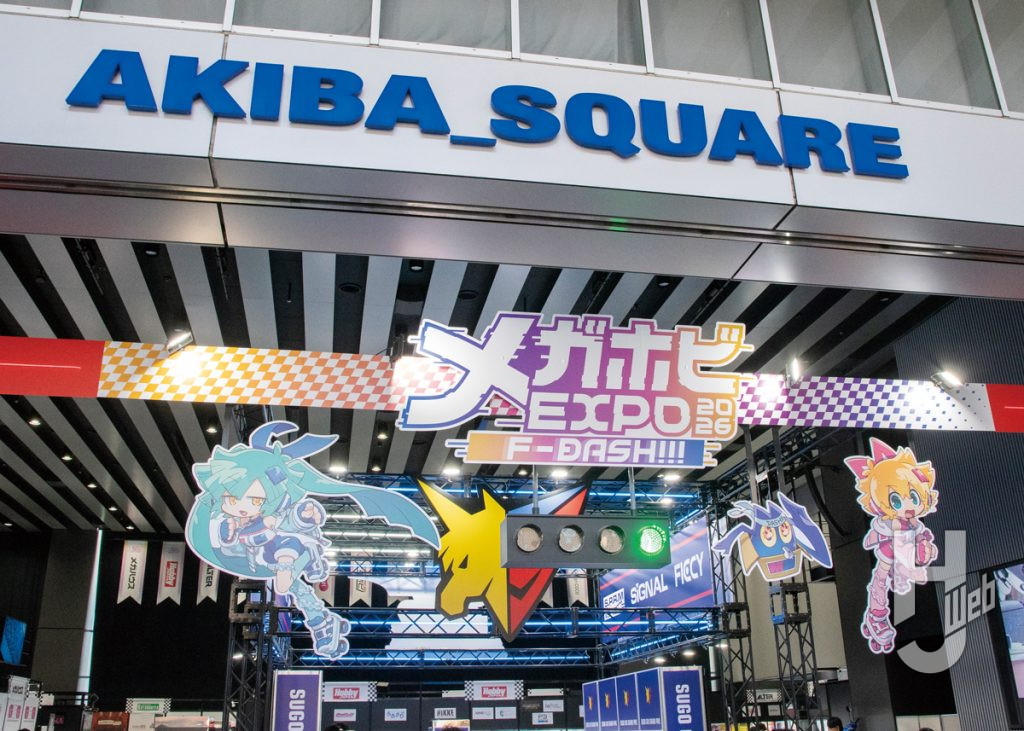 メガホビEXPO 2026の会場の画像その1