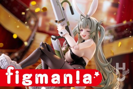 『勝利の女神:NIKKE』ドジっ子メイド「ソーダ」がバニースタイルでfigmaに登場！スペシャルパーツ「シフトボディ」で印象的なキャラクタービジュアルが再現可能！2026年11月4日まで予約受付中【figmaのヒミツもっと知りたい！】