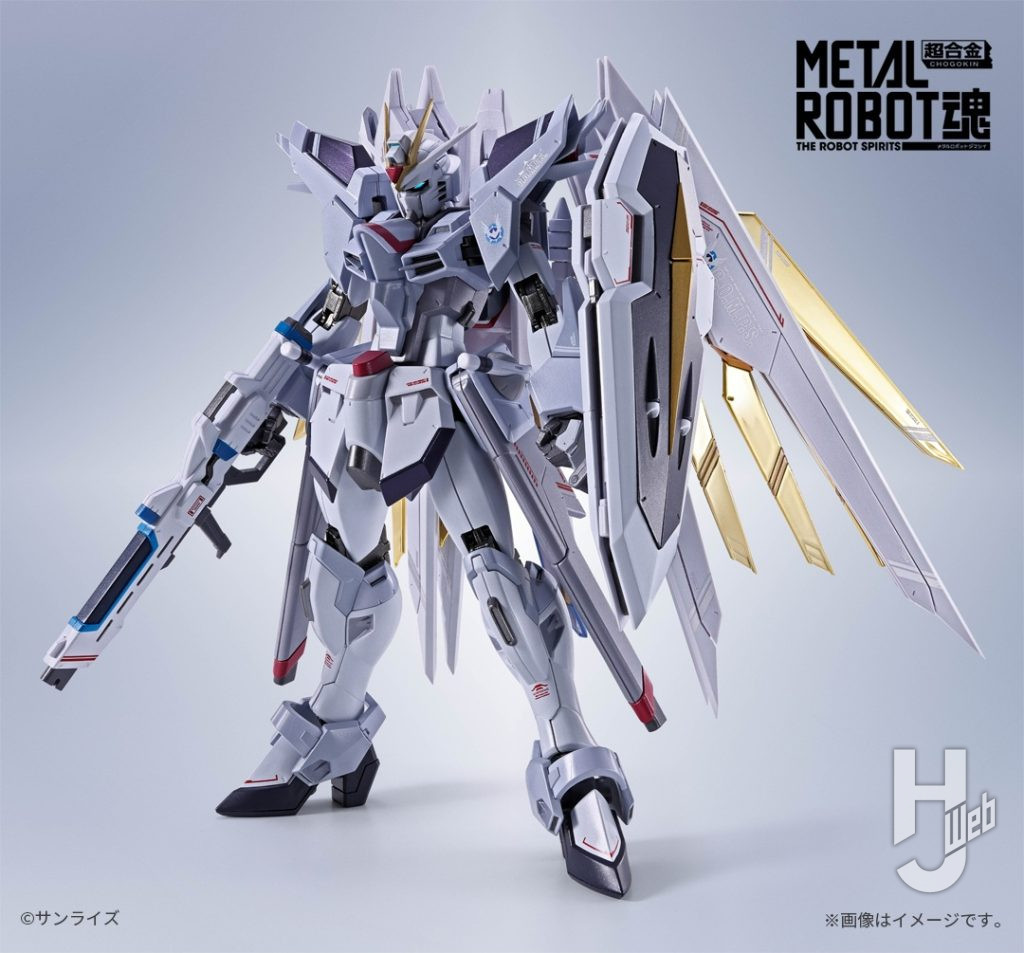METAL ROBOT魂 <SIDE MS>ライジングフリーダムガンダム ラディアンスグランジャーの画像