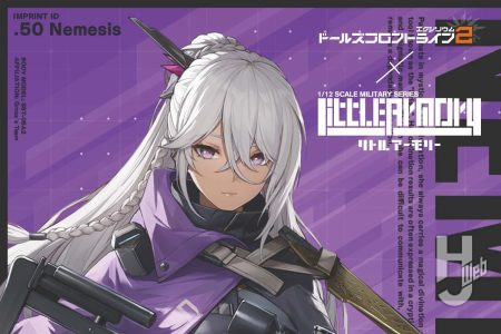 第6弾【リトルアーモリー】『ドールズフロントライン2：エクシリウム』コラボ製品が予約開始！