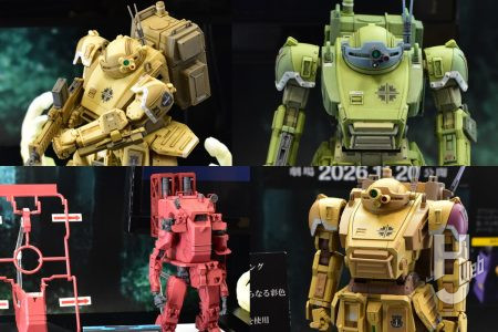 「ブロッカー[レッドカラー]」がHG化!! 「スコープドッグ ヴァルキュリアII戦線仕様」や『灰色の魔女』アイテムなどBSPから続々『ボトムズ』キットが登場!!【BANDAI SPIRITS／第63回全日本模型ホビーショー】