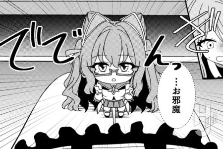 【第8話：「汎用人型カンニング兵器・ちびメイス」】赤点回避なるか?! 特別クラス5人のテスト実施！公式Webコミック「ヴァルキリーチューン・ヒューマナイズドアカデミー！」コミック最新話更新