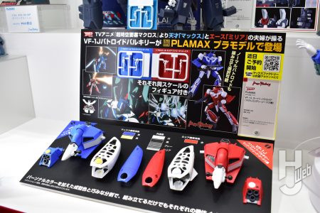 『超時空要塞マクロス 愛・おぼえていますか』PLAMAX「リン・ミンメイ」が商品化決定！「VF-1J スーパーバトロイド」マクシミリアン・ジーナス機、ミリア・ファリーナ・ジーナス機も初展示【マックスファクトリー／第63回全日本模型ホビーショー】