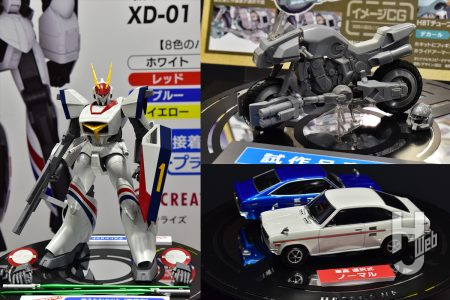 『機甲戦記ドラグナー』大河原邦男氏 設定破画ベース「1/72 XD-01 ドラグナー1」や『機甲創世記モスピーダ』 VR-052F モスピーダ “スティック”など話題の新作プラモが初展示！【ハセガワ／第64回全日本模型ホビーショー】