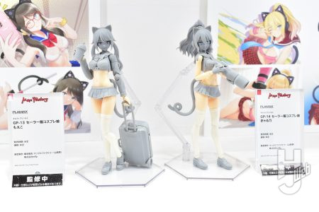 PLAMAX「ソフィア・F・シャーリング サイクリングVer.」が初展示！さらにギルティプリンセス「セーラー服コスプレ娘」や「Rider’s portrait Honda」GB250 CLUBMAN、ZOOK、CRM250AR、ZOOMERも!!【マックスファクトリー／第64回全日本模型ホビーショー】