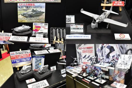 HJモデルキット「S-タンクD型【プロトタイプ】」、ダイキャスト戦闘機シリーズ「零式艦上戦闘機 22型 / 甲」の原型を展示！【ホビージャパン／第63回全日本模型ホビーショー】
