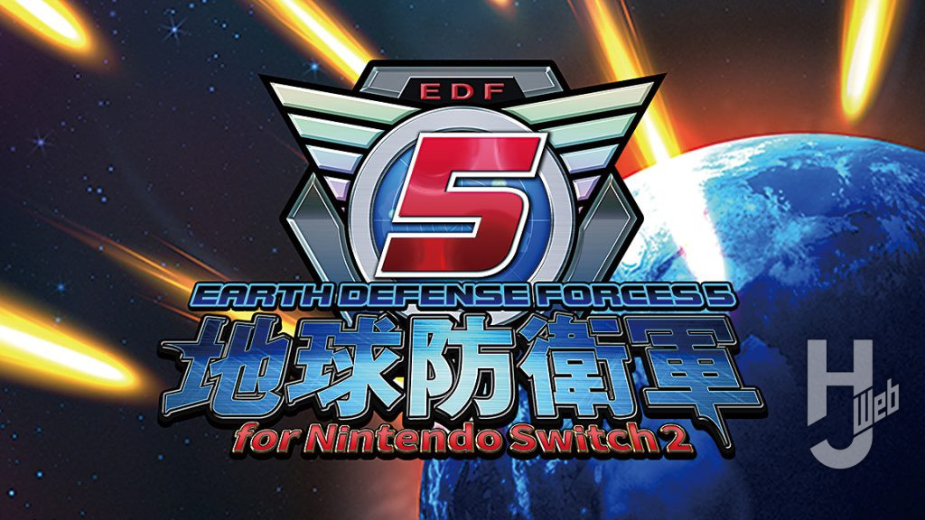 地球防衛軍5 For Nintendo Switch 2 タイトル