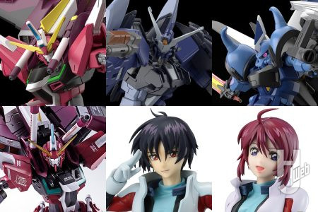 『機動戦士ガンダムSEED FREEDOM ZERO』に登場するMSがガンプラとMETAL ROBOT魂で立体化！さらに登場キャラクターたちのフィギュアがラインナップされた一番くじが早くも発表！