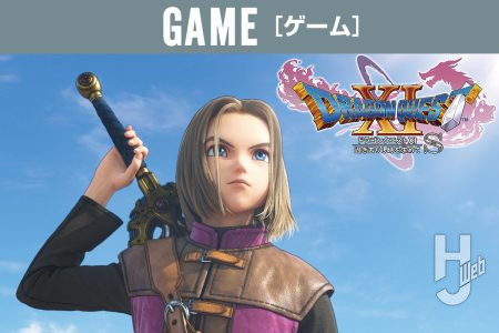 Nintendo Switch 2版『ドラゴンクエストXI 過ぎ去りし時を求めて S』が新要素を追加したパワーアップ版で登場！ドット絵で表現された“2Dモード”への切り替えも可能！