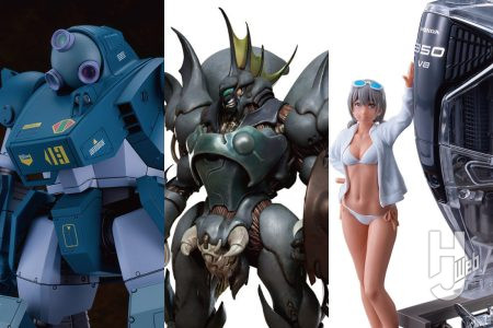 PLAMAXで『AURA FHANTASM』ギトールがラインナップ！「ダイビングビートル」や「みのり with ホンダ船外機BF350 クリアーエディション」などの最新プラモに注目