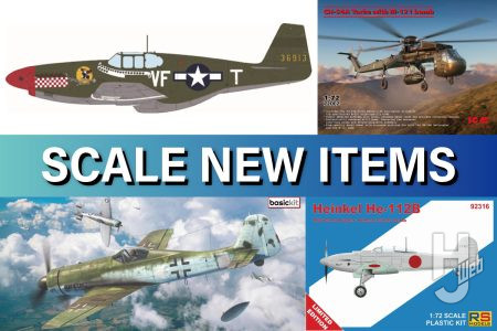 「ハイブリッドエディション P-51B/C マスタング バードケージキャノピー」「シコルスキー CH-54A タルヘ w/M-121爆弾」などエアモデル系新商品情報！