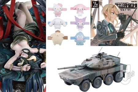 『オーバーロード』アルベドがスタチュー化！ 1/64ミリタリーミニカー「ARSENIA64」に16式機動戦闘車がラインナップ【フィギュア最新情報】