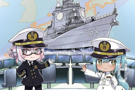 【本日発売】「イラストでまなぶ！用兵思想入門　海上自衛隊ドクトリン編」【海上自衛隊の「戦い方の原則」をまなべる】