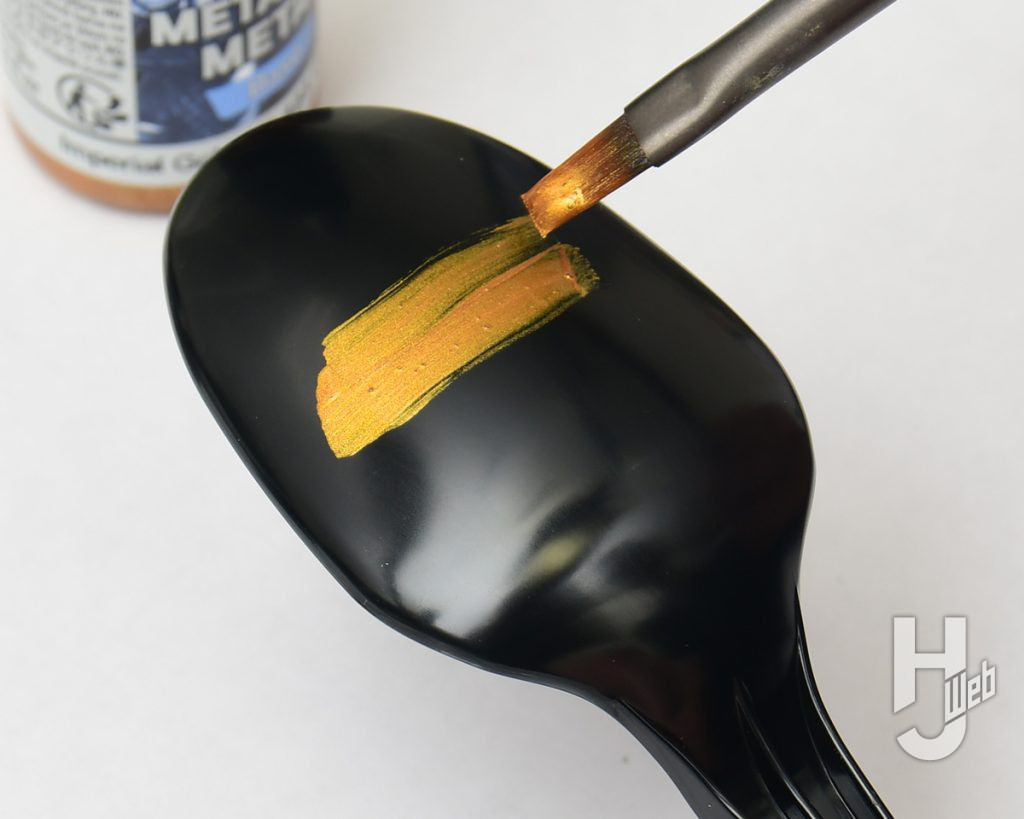 塗料トゥルーメタリックメタルの使用の画像その1