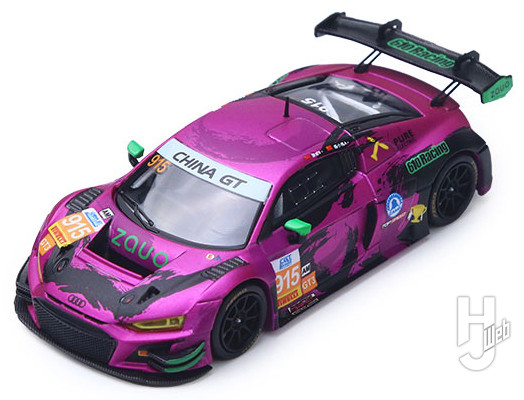 AUDI R8 LMS GT3 EVO II-610 PRUPLE