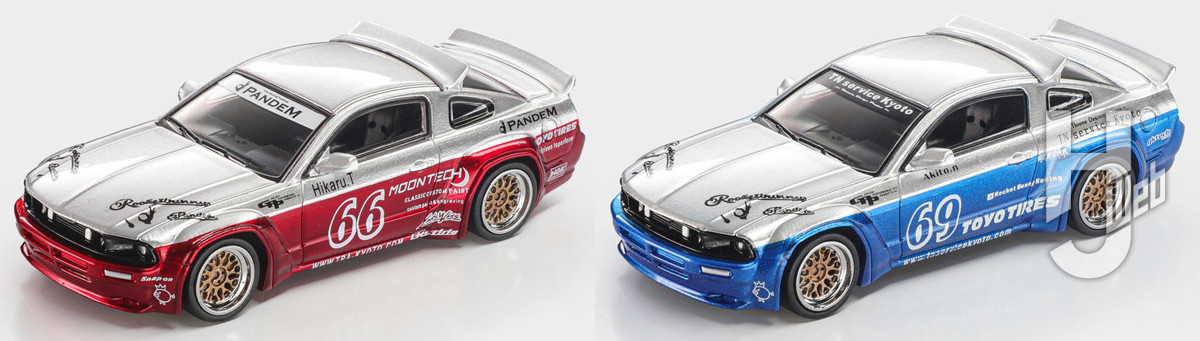 Pandem Mustang ムーンテック・レッド、ムーンテック・ブルー