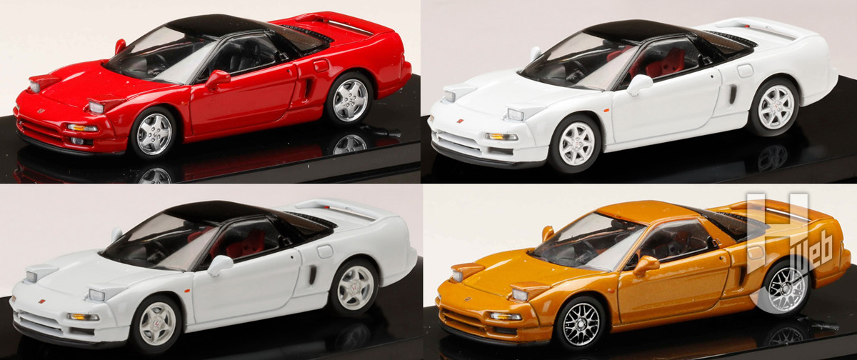 Honda NSX(NA1)フォーミュラレッド、Honda NSX TYPE R(NA1)1992 チャンピオンシップホワイト、Honda NSX TYPE R(NA1)Late Version 1994 チャンピオンシップホワイト、Honda NSX(NA1) Type S Zero イモラオレンジパール