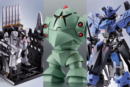 劇中登場MSがこれで全制覇、『機動戦士ガンダム』より「ゾック」がROBOT魂 ver.A.N.I.M.E.化！カラーリングとマーキングを刷新したMETAL ROBOT魂「ガンダム・ヴィダール」や「νガンダム専用 HWS & ディスプレイパーツセット」も登場