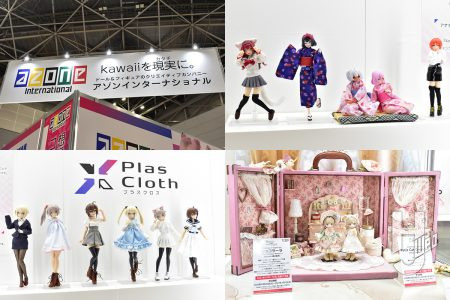 ガールズプラモ用アイテムブランド「PlasCloth（プラスクロス）」が発表！新作アゾンドールも展示！【アゾンインターナショナル／第63回全日本模型ホビーショー】