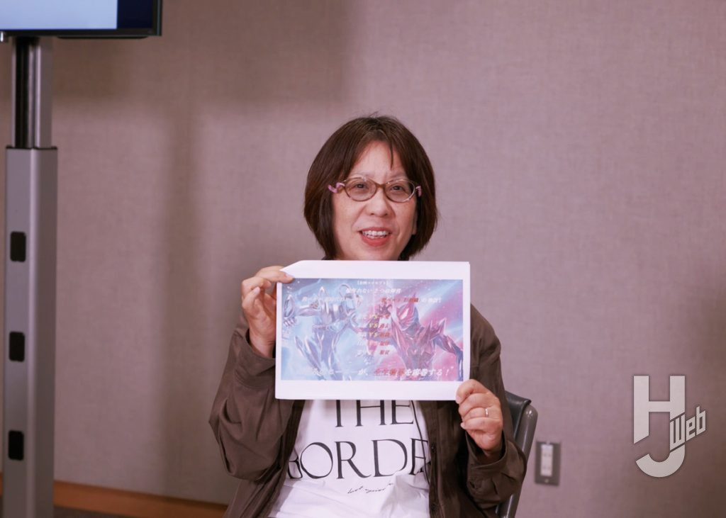 深掘りチュウ！仮面ライダーマイスの画像その1