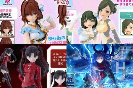 『シャニマス』SHHisから「緋田美琴」、「七草にちか」「七草はづき」、『魔法使いの夜』から「30MS 蒼崎青子」が商品化！『Fate/stay night』コラボの「30MS 遠坂凛」の詳細も公開【30 MINUTES LABEL 新商品発表会】