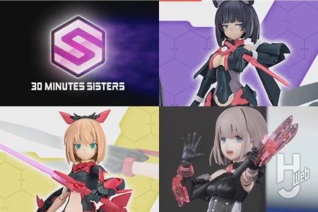 【30MS】シャニマス「芹沢あさひ」が10月に発売決定!「ティアーシャ(ダリアウエア)、新シスター「ミコルル」の2人も登場! 【第10回 30 MINUTES LABEL 新商品発表会】